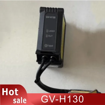 Оригинальный лазерный датчик GV-H130