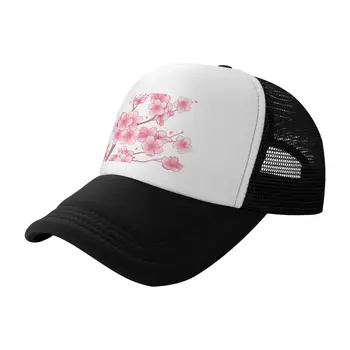 Падающие розовые ветки сакуры на белую бейсболку летние шляпы детская шляпа большого размера, кепки женские мужские