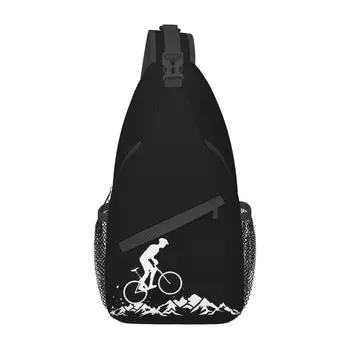 Повседневные сумки-слинги для горных велосипедов MTB для путешествий, мужской велосипед, рюкзак через плечо для велосипедиста, байкера, Наплечный рюкзак