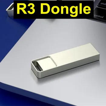 Поддержка Обновления D3 R3 версии 3.1.4 Программное обеспечение для проектирования сценического освещения USB-ключ и программное обеспечение Laser Fountain FX