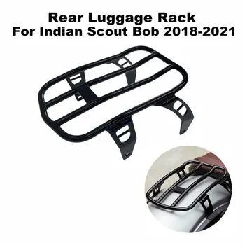 Подходит для мотоцикла Indian Scout Bobber 2018-2021 гг. Высококачественный болт заднего крыла из гладкой стали, багажная полка, задняя бабка