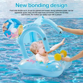 Поплавок для детского бассейна, сиденье для детского бассейна с тентом, плавающий объект для плавания, надувной поплавок для бассейна, водные игрушки для малышей