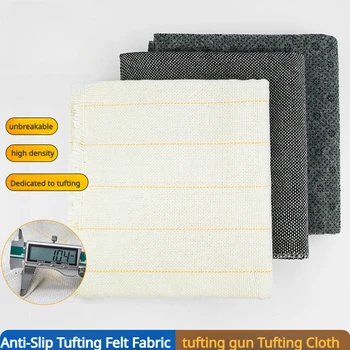 Противоскользящая войлочная ткань с тафтингом, нескользящая войлочная ткань для ковров 