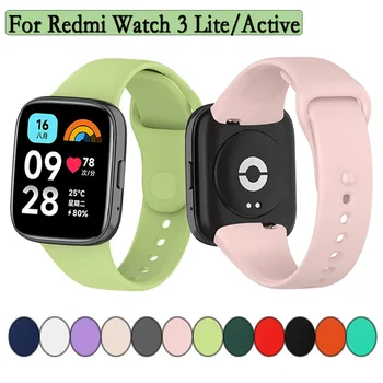 Ремешок для Redmi Watch 3 Lite/Active, одноцветный спортивный ремешок, мягкий силиконовый браслет, замена ремешка для часов Correa