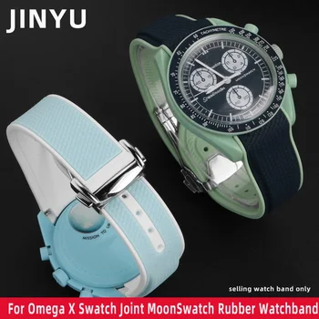 Ремешок для часов Omega x Swatch MoonSwatch Sport с изогнутым концом, ремешок из силиконовой резины, ремешок для часов Seamaster 300 diving AT150 20 мм