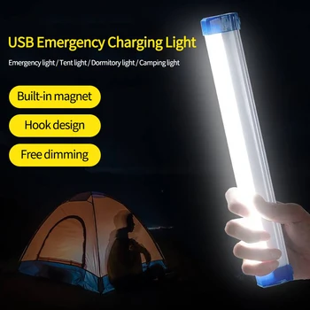 Светодиодная лампа аварийного освещения, Солнечный свет, USB-аккумуляторная Магнитная С крючком для дома, кемпинга на открытом воздухе, лампа белого света 17 см 32 см