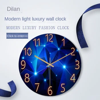 Стеклянные настенные часы в гостиной, кварцевые часы, карманные часы, современные минималистичные бесшумные часы.