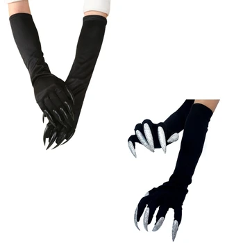 Страшные перчатки с когтями на Хэллоуин, одежда для вечеринок и маскарадов с длинными ногтями