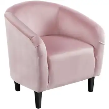 Стул Alden Design с акцентом в виде бочонка, Розовый диван, бархатный Скандинавский шезлонг, Розовые Односпальные диванные кресла, Мебель для гостиной и спальни