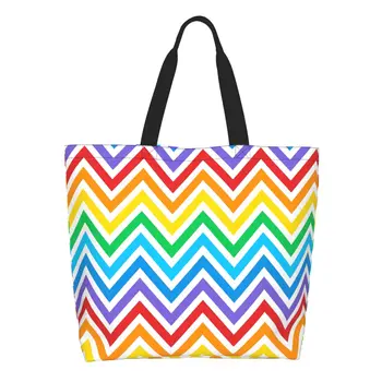 Сумка для покупок с зигзагообразным радужным рисунком, холщовая сумка-тоут для покупок, большая вместительная прочная сумка с геометрическим рисунком