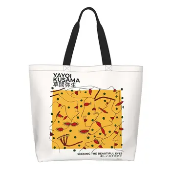 Сумки для покупок Yayoi Kusama Art, сумки для покупок на холсте с забавным принтом, сумки через плечо, портативная сумка большой емкости