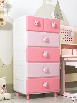 Утолщенный шкаф для хранения, выдвижной пластиковый шкаф для закусок, многослойный детский шкафчик, шкафчик для детского гардероба.