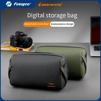 Фирменная сумка для хранения цифровых данных Fotopro Baixin BN2316 Маленькая и универсальная