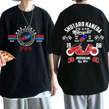 Футболка Akira Neo Tokyo, футболка с изображением манги, женская мужская летняя футболка с коротким рукавом