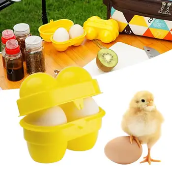 Ящик для хранения яиц с 2 Сетками, Переносная защита для яиц для пикника на природе, Защита для яиц, Кухонный Холодильник, Держатель для яиц, Контейнер, Органайзер